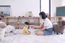 [8分钟教程]湛江 公司_哔哩哔哩